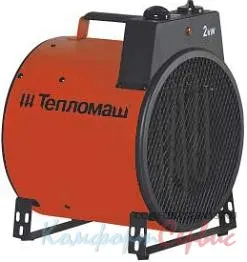 Тепловая пушка Тепломаш КЭВ-2С31
