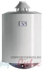 Газовый бойлер Ariston S/SGA 50