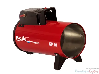 Теплогенератор мобильный газовый Ballu-Biemmedue GP 18M C
