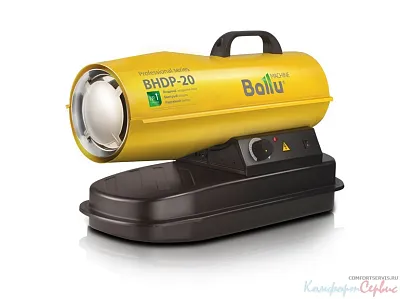 Пушка дизельная прямого нагрева Ballu BHDP-20