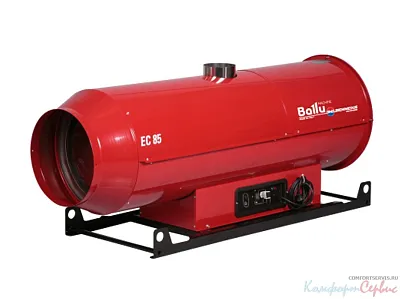 Теплогенератор подвесной дизельный Ballu-Biemmedue EC/S 55