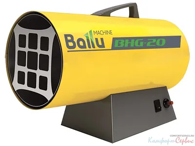 Газовая тепловая пушка Ballu BHG-85
