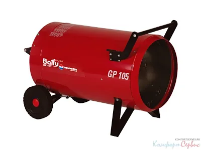 Теплогенератор мобильный газовый Ballu-Biemmedue GP105А C
