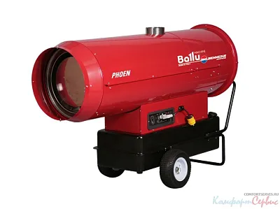 Теплогенератор мобильный дизельный Ballu-Biemmedue PHOEN 110