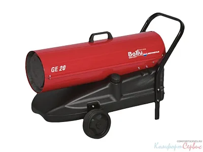 Теплогенератор мобильный дизельный Ballu-Biemmedue GE 20