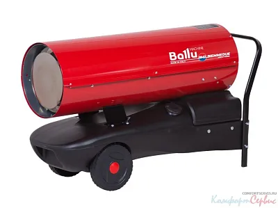 Теплогенератор мобильный дизельный Ballu-Biemmedue GE 46