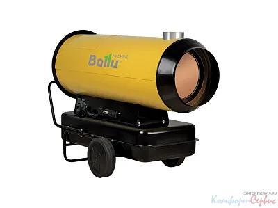 Дизельная тепловая пушка Ballu BHDN-52 S
