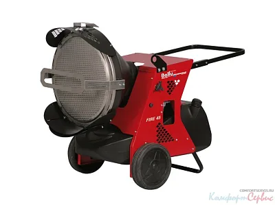 Теплогенератор мобильный дизельный Ballu-Biemmedue FIRE 45 1 SPEED